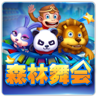 PTG0067 3D森林舞会CN