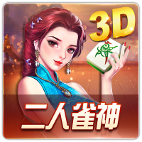 PTG0086 二人雀神CN