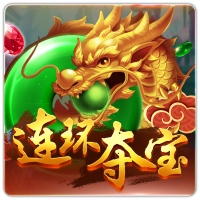 PTG0095 连环夺宝CN